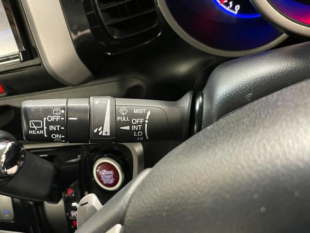 N-BOXカスタム G・ターボAパッケージ ワンオーナー・社外ナビ(CN-R300D)・ETC・スマートキー・スペアキー・クルーズコントロール・オートライト・電動格納ミラー・両側パワースライドドア・キセノンライト・あんしんパッケージ(30枚目)