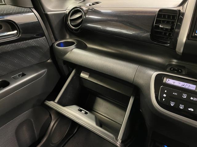 N-BOXカスタム G・ターボAパッケージ ワンオーナー・社外ナビ(CN-R300D)・ETC・スマートキー・スペアキー・クルーズコントロール・オートライト・電動格納ミラー・両側パワースライドドア・キセノンライト・あんしんパッケージ(34枚目)