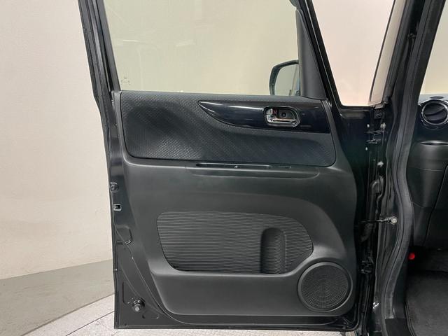 N-BOXカスタム G・ターボAパッケージ ワンオーナー・社外ナビ(CN-R300D)・ETC・スマートキー・スペアキー・クルーズコントロール・オートライト・電動格納ミラー・両側パワースライドドア・キセノンライト・あんしんパッケージ(37枚目)