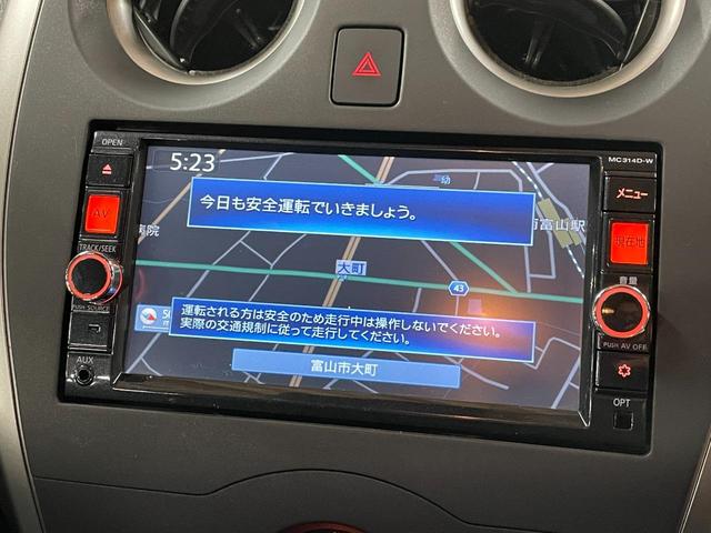 ノート Ｘ　純正ナビ（ＭＣ３１４Ｄ－Ｗ）・バックモニター・スマートキースペアキー・Ｂｌｕｅｔｏｏｔｈ・衝突軽減ブレーキ・レーンアシスト・電動格納ミラー・社外アルミホイール（5枚目）