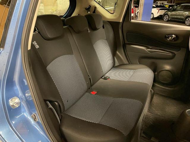 ノート Ｘ　純正ナビ（ＭＣ３１４Ｄ－Ｗ）・バックモニター・スマートキースペアキー・Ｂｌｕｅｔｏｏｔｈ・衝突軽減ブレーキ・レーンアシスト・電動格納ミラー・社外アルミホイール（17枚目）
