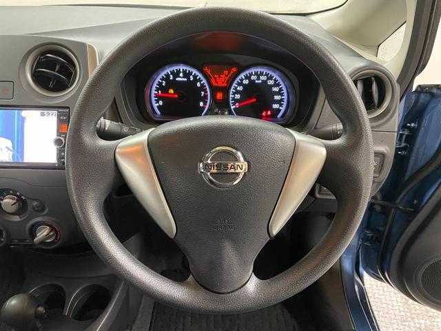 ノート Ｘ　純正ナビ（ＭＣ３１４Ｄ－Ｗ）・バックモニター・スマートキースペアキー・Ｂｌｕｅｔｏｏｔｈ・衝突軽減ブレーキ・レーンアシスト・電動格納ミラー・社外アルミホイール（23枚目）