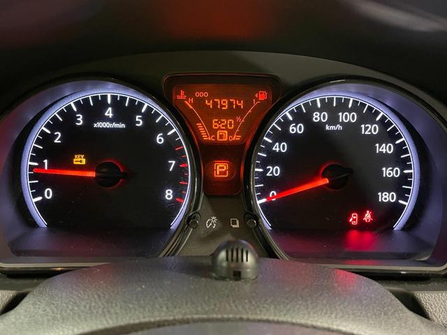 ノート Ｘ　純正ナビ（ＭＣ３１４Ｄ－Ｗ）・バックモニター・スマートキースペアキー・Ｂｌｕｅｔｏｏｔｈ・衝突軽減ブレーキ・レーンアシスト・電動格納ミラー・社外アルミホイール（26枚目）