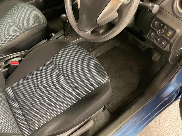 ノート Ｘ　純正ナビ（ＭＣ３１４Ｄ－Ｗ）・バックモニター・スマートキースペアキー・Ｂｌｕｅｔｏｏｔｈ・衝突軽減ブレーキ・レーンアシスト・電動格納ミラー・社外アルミホイール（33枚目）