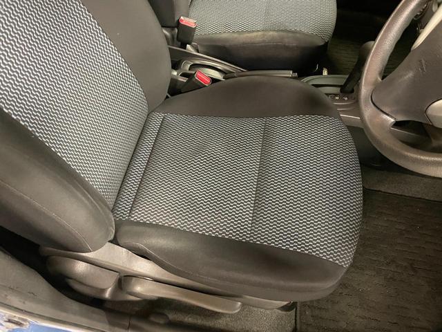 ノート Ｘ　純正ナビ（ＭＣ３１４Ｄ－Ｗ）・バックモニター・スマートキースペアキー・Ｂｌｕｅｔｏｏｔｈ・衝突軽減ブレーキ・レーンアシスト・電動格納ミラー・社外アルミホイール（34枚目）