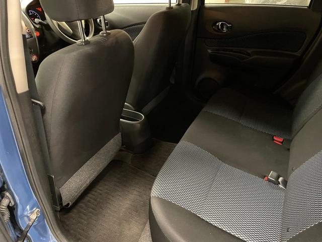 ノート Ｘ　純正ナビ（ＭＣ３１４Ｄ－Ｗ）・バックモニター・スマートキースペアキー・Ｂｌｕｅｔｏｏｔｈ・衝突軽減ブレーキ・レーンアシスト・電動格納ミラー・社外アルミホイール（37枚目）