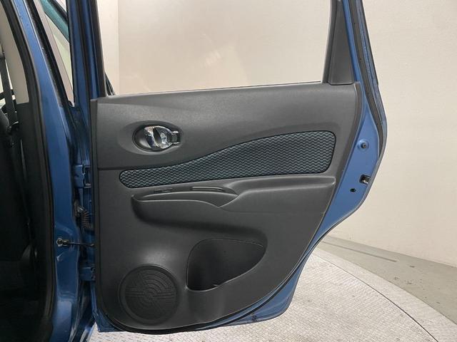 ノート Ｘ　純正ナビ（ＭＣ３１４Ｄ－Ｗ）・バックモニター・スマートキースペアキー・Ｂｌｕｅｔｏｏｔｈ・衝突軽減ブレーキ・レーンアシスト・電動格納ミラー・社外アルミホイール（41枚目）