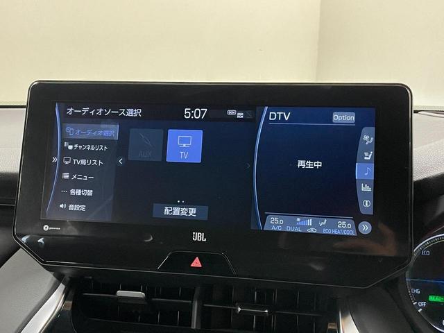ハリアーハイブリッド Ｚ　レザーパッケージ　純正ディスプレイオーディオ・トヨタセーフティセンス・バックモニター・ステアリングヒーター・シートヒーター＆クーラー・ＥＴＣ２．０・パノラマビューモニター・ＢＳＭ・ＨＵＤ・ワイヤレス充電・１５００Ｗ給電（6枚目）
