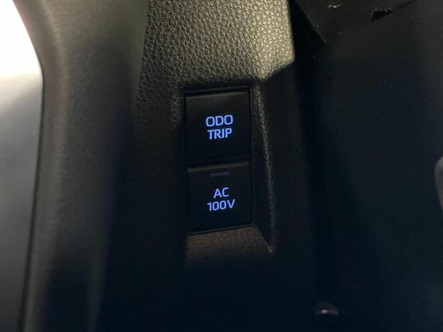ハリアーハイブリッド Ｚ　レザーパッケージ　純正ディスプレイオーディオ・トヨタセーフティセンス・バックモニター・ステアリングヒーター・シートヒーター＆クーラー・ＥＴＣ２．０・パノラマビューモニター・ＢＳＭ・ＨＵＤ・ワイヤレス充電・１５００Ｗ給電（34枚目）