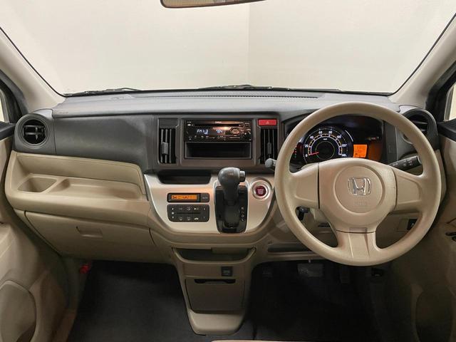 Ｎ－ＷＧＮ Ｇ　スマートキー・スペアキー・ＣＤデッキ・横滑り防止・電動格納ミラー（4枚目）