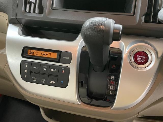 Ｎ－ＷＧＮ Ｇ　スマートキー・スペアキー・ＣＤデッキ・横滑り防止・電動格納ミラー（23枚目）