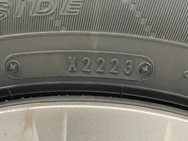 Ｎ－ＷＧＮ Ｇ　スマートキー・スペアキー・ＣＤデッキ・横滑り防止・電動格納ミラー（41枚目）