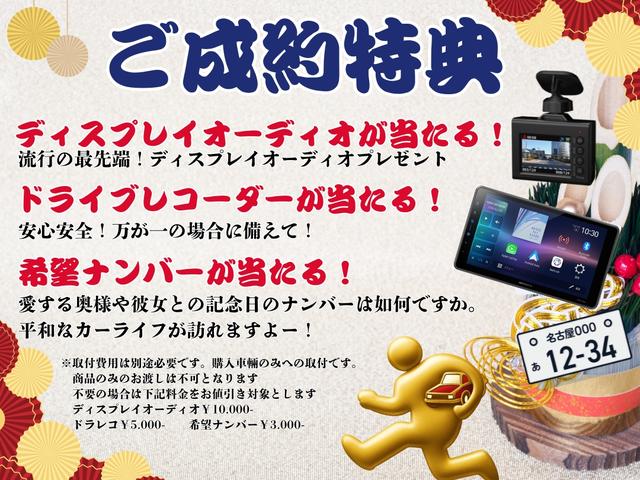 エクストレイル ２０Ｘ　エマージェンシーブレーキパッケージ　純正ナビ・アラウンドビューモニター・エマージェンシーブレーキ・クリアランスソナー・スマートキー・シートヒーター・寒冷地仕様車・ＥＴＣ・クルーズコントロール・ＬＥＤヘッドライト・ステアリングリモコン（3枚目）