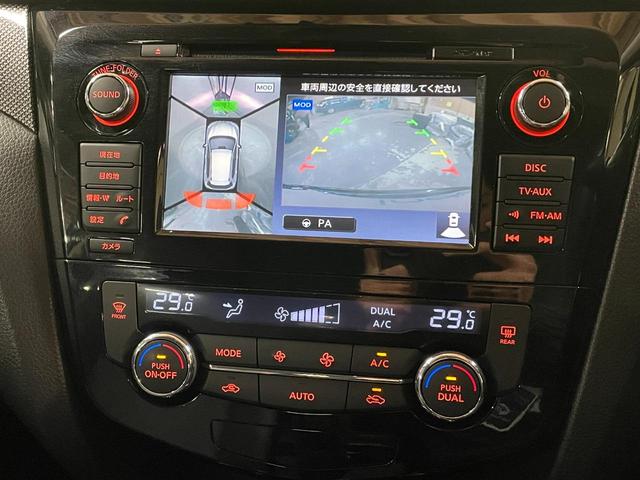 エクストレイル ２０Ｘ　エマージェンシーブレーキパッケージ　純正ナビ・アラウンドビューモニター・エマージェンシーブレーキ・クリアランスソナー・スマートキー・シートヒーター・寒冷地仕様車・ＥＴＣ・クルーズコントロール・ＬＥＤヘッドライト・ステアリングリモコン（5枚目）