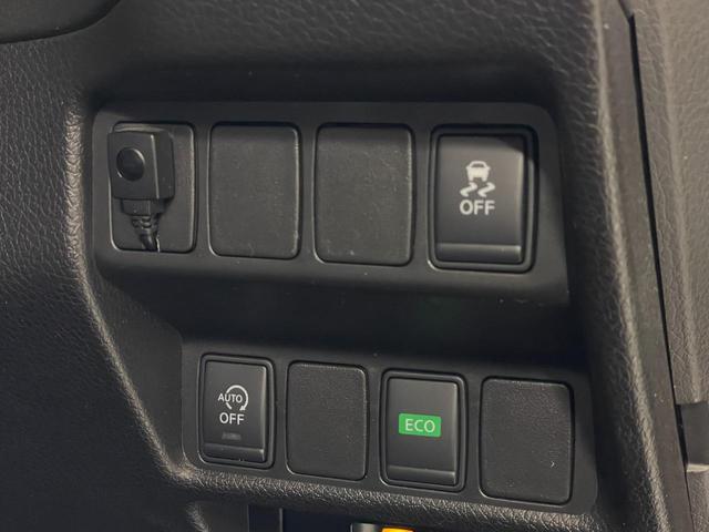 エクストレイル ２０Ｘ　エマージェンシーブレーキパッケージ　純正ナビ・アラウンドビューモニター・エマージェンシーブレーキ・クリアランスソナー・スマートキー・シートヒーター・寒冷地仕様車・ＥＴＣ・クルーズコントロール・ＬＥＤヘッドライト・ステアリングリモコン（9枚目）