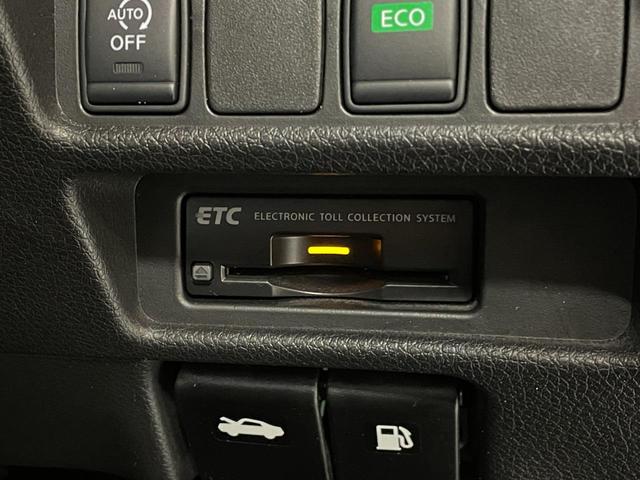 エクストレイル ２０Ｘ　エマージェンシーブレーキパッケージ　純正ナビ・アラウンドビューモニター・エマージェンシーブレーキ・クリアランスソナー・スマートキー・シートヒーター・寒冷地仕様車・ＥＴＣ・クルーズコントロール・ＬＥＤヘッドライト・ステアリングリモコン（10枚目）