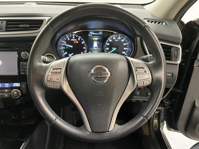 エクストレイル ２０Ｘ　エマージェンシーブレーキパッケージ　純正ナビ・アラウンドビューモニター・エマージェンシーブレーキ・クリアランスソナー・スマートキー・シートヒーター・寒冷地仕様車・ＥＴＣ・クルーズコントロール・ＬＥＤヘッドライト・ステアリングリモコン（23枚目）