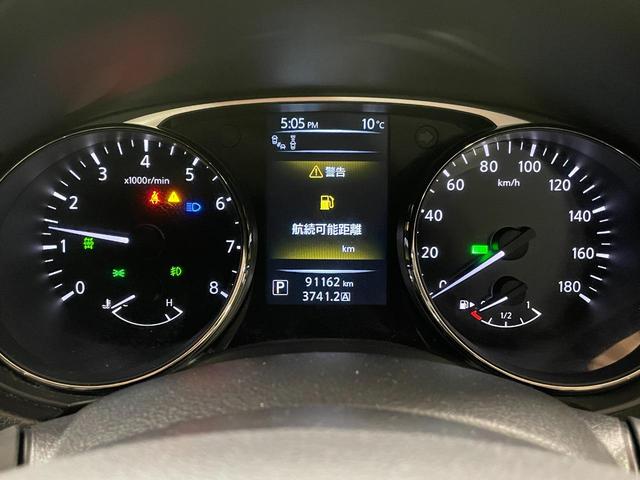 エクストレイル ２０Ｘ　エマージェンシーブレーキパッケージ　純正ナビ・アラウンドビューモニター・エマージェンシーブレーキ・クリアランスソナー・スマートキー・シートヒーター・寒冷地仕様車・ＥＴＣ・クルーズコントロール・ＬＥＤヘッドライト・ステアリングリモコン（28枚目）