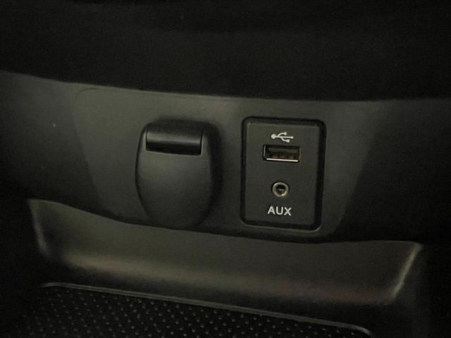 エクストレイル ２０Ｘ　エマージェンシーブレーキパッケージ　純正ナビ・アラウンドビューモニター・エマージェンシーブレーキ・クリアランスソナー・スマートキー・シートヒーター・寒冷地仕様車・ＥＴＣ・クルーズコントロール・ＬＥＤヘッドライト・ステアリングリモコン（29枚目）