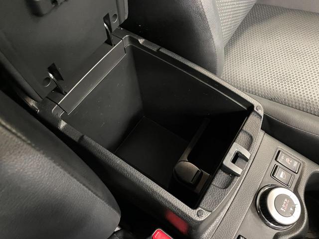 エクストレイル ２０Ｘ　エマージェンシーブレーキパッケージ　純正ナビ・アラウンドビューモニター・エマージェンシーブレーキ・クリアランスソナー・スマートキー・シートヒーター・寒冷地仕様車・ＥＴＣ・クルーズコントロール・ＬＥＤヘッドライト・ステアリングリモコン（30枚目）