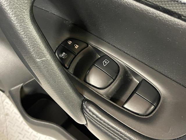 エクストレイル ２０Ｘ　エマージェンシーブレーキパッケージ　純正ナビ・アラウンドビューモニター・エマージェンシーブレーキ・クリアランスソナー・スマートキー・シートヒーター・寒冷地仕様車・ＥＴＣ・クルーズコントロール・ＬＥＤヘッドライト・ステアリングリモコン（31枚目）