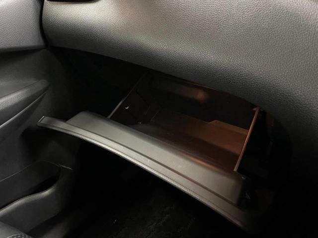 エクストレイル ２０Ｘ　エマージェンシーブレーキパッケージ　純正ナビ・アラウンドビューモニター・エマージェンシーブレーキ・クリアランスソナー・スマートキー・シートヒーター・寒冷地仕様車・ＥＴＣ・クルーズコントロール・ＬＥＤヘッドライト・ステアリングリモコン（32枚目）