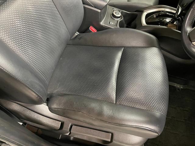 エクストレイル ２０Ｘ　エマージェンシーブレーキパッケージ　純正ナビ・アラウンドビューモニター・エマージェンシーブレーキ・クリアランスソナー・スマートキー・シートヒーター・寒冷地仕様車・ＥＴＣ・クルーズコントロール・ＬＥＤヘッドライト・ステアリングリモコン（35枚目）