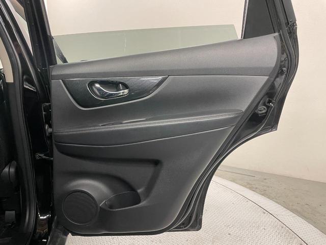 エクストレイル ２０Ｘ　エマージェンシーブレーキパッケージ　純正ナビ・アラウンドビューモニター・エマージェンシーブレーキ・クリアランスソナー・スマートキー・シートヒーター・寒冷地仕様車・ＥＴＣ・クルーズコントロール・ＬＥＤヘッドライト・ステアリングリモコン（43枚目）