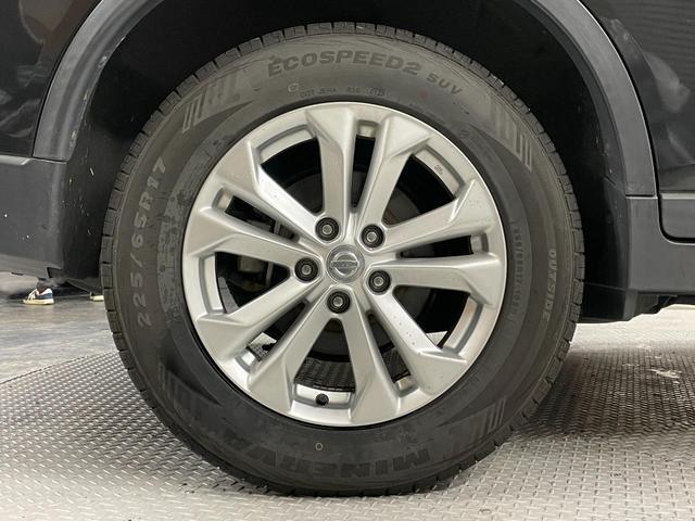 エクストレイル ２０Ｘ　エマージェンシーブレーキパッケージ　純正ナビ・アラウンドビューモニター・エマージェンシーブレーキ・クリアランスソナー・スマートキー・シートヒーター・寒冷地仕様車・ＥＴＣ・クルーズコントロール・ＬＥＤヘッドライト・ステアリングリモコン（44枚目）