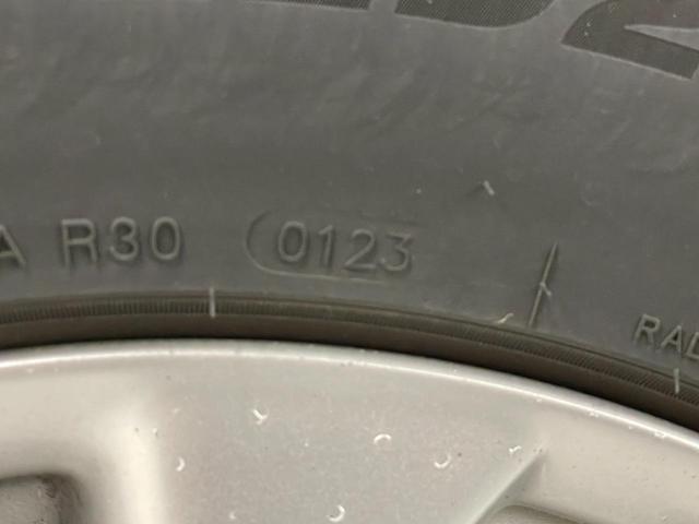 エクストレイル ２０Ｘ　エマージェンシーブレーキパッケージ　純正ナビ・アラウンドビューモニター・エマージェンシーブレーキ・クリアランスソナー・スマートキー・シートヒーター・寒冷地仕様車・ＥＴＣ・クルーズコントロール・ＬＥＤヘッドライト・ステアリングリモコン（50枚目）