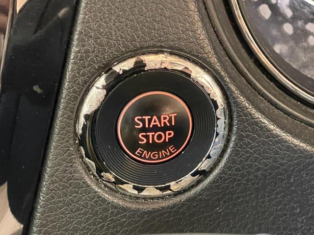 エクストレイル ２０Ｘ　エマージェンシーブレーキパッケージ　社外ナビ・バックモニター・スマートキー・スペアキー・寒冷地仕様車・ＥＴＣ・前席シートヒーター・オートライト・電動格納ミラー・ヒルディセントコントロール・Ｂｌｕｅｔｏｏｔｈ・フルセグＴＶ（9枚目）