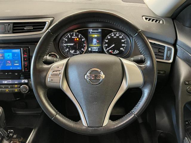 エクストレイル ２０Ｘ　エマージェンシーブレーキパッケージ　社外ナビ・バックモニター・スマートキー・スペアキー・寒冷地仕様車・ＥＴＣ・前席シートヒーター・オートライト・電動格納ミラー・ヒルディセントコントロール・Ｂｌｕｅｔｏｏｔｈ・フルセグＴＶ（24枚目）