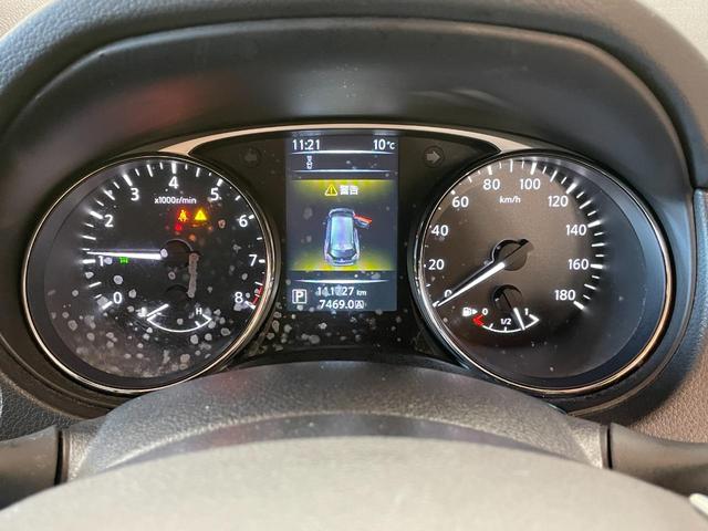 エクストレイル ２０Ｘ　エマージェンシーブレーキパッケージ　社外ナビ・バックモニター・スマートキー・スペアキー・寒冷地仕様車・ＥＴＣ・前席シートヒーター・オートライト・電動格納ミラー・ヒルディセントコントロール・Ｂｌｕｅｔｏｏｔｈ・フルセグＴＶ（28枚目）