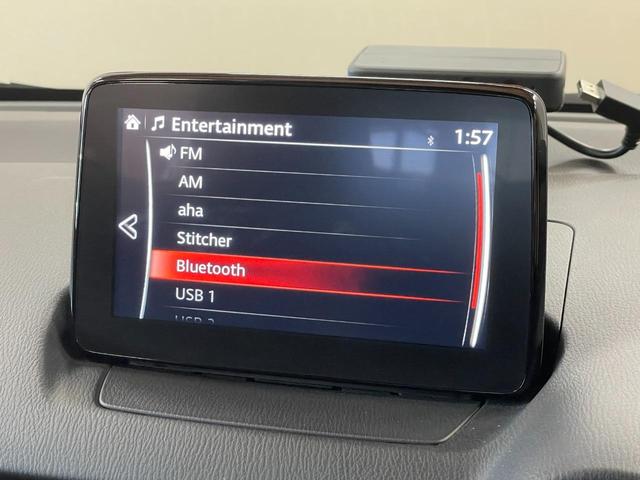ＭＡＺＤＡ２ １５Ｃ　マツダコネクトナビ・バックモニター・スマートキー・スペアキー・Ｂｌｕｅｔｏｏｔｈ・ＥＴＣ・衝突軽減ブレーキ・レーンアシスト・電動格納ミラー・クリアランスソナー・ステアリングリモコン・ＬＥＤヘッドライト（6枚目）