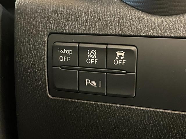 ＭＡＺＤＡ２ １５Ｃ　マツダコネクトナビ・バックモニター・スマートキー・スペアキー・Ｂｌｕｅｔｏｏｔｈ・ＥＴＣ・衝突軽減ブレーキ・レーンアシスト・電動格納ミラー・クリアランスソナー・ステアリングリモコン・ＬＥＤヘッドライト（7枚目）