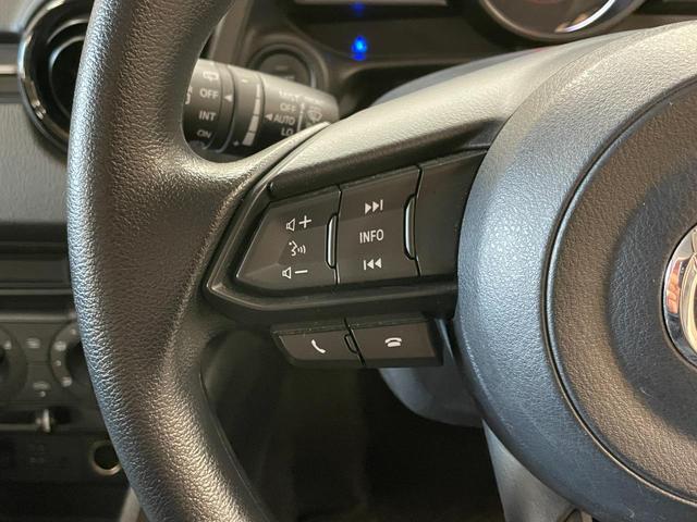 ＭＡＺＤＡ２ １５Ｃ　マツダコネクトナビ・バックモニター・スマートキー・スペアキー・Ｂｌｕｅｔｏｏｔｈ・ＥＴＣ・衝突軽減ブレーキ・レーンアシスト・電動格納ミラー・クリアランスソナー・ステアリングリモコン・ＬＥＤヘッドライト（22枚目）