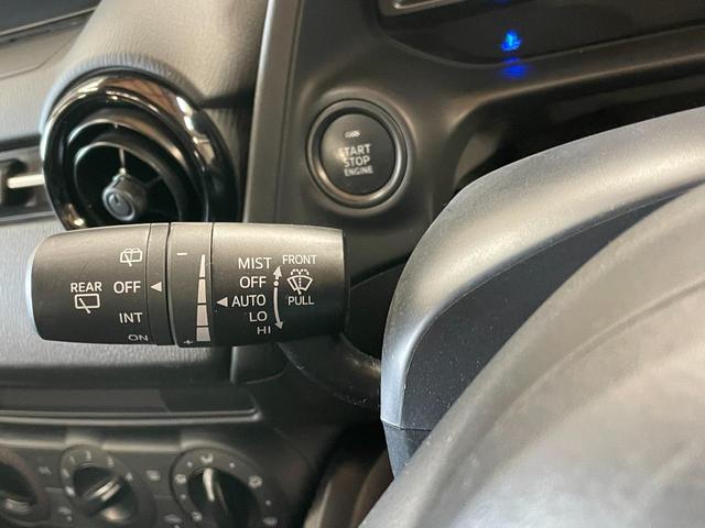 ＭＡＺＤＡ２ １５Ｃ　マツダコネクトナビ・バックモニター・スマートキー・スペアキー・Ｂｌｕｅｔｏｏｔｈ・ＥＴＣ・衝突軽減ブレーキ・レーンアシスト・電動格納ミラー・クリアランスソナー・ステアリングリモコン・ＬＥＤヘッドライト（23枚目）