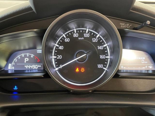 ＭＡＺＤＡ２ １５Ｃ　マツダコネクトナビ・バックモニター・スマートキー・スペアキー・Ｂｌｕｅｔｏｏｔｈ・ＥＴＣ・衝突軽減ブレーキ・レーンアシスト・電動格納ミラー・クリアランスソナー・ステアリングリモコン・ＬＥＤヘッドライト（25枚目）