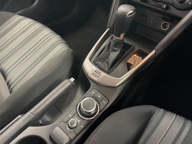 ＭＡＺＤＡ２ １５Ｃ　マツダコネクトナビ・バックモニター・スマートキー・スペアキー・Ｂｌｕｅｔｏｏｔｈ・ＥＴＣ・衝突軽減ブレーキ・レーンアシスト・電動格納ミラー・クリアランスソナー・ステアリングリモコン・ＬＥＤヘッドライト（26枚目）