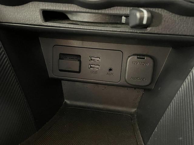 ＭＡＺＤＡ２ １５Ｃ　マツダコネクトナビ・バックモニター・スマートキー・スペアキー・Ｂｌｕｅｔｏｏｔｈ・ＥＴＣ・衝突軽減ブレーキ・レーンアシスト・電動格納ミラー・クリアランスソナー・ステアリングリモコン・ＬＥＤヘッドライト（27枚目）