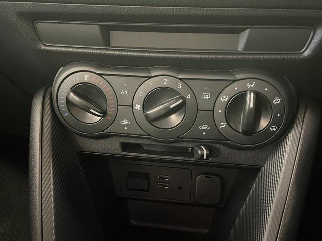 ＭＡＺＤＡ２ １５Ｃ　マツダコネクトナビ・バックモニター・スマートキー・スペアキー・Ｂｌｕｅｔｏｏｔｈ・ＥＴＣ・衝突軽減ブレーキ・レーンアシスト・電動格納ミラー・クリアランスソナー・ステアリングリモコン・ＬＥＤヘッドライト（28枚目）