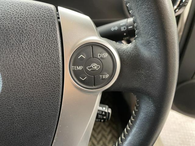 アクア Ｇ　スマートキー・純正ナビ（ＮＳＣＰ－Ｗ６４）・バックモニター・電動格納ミラー・オートライト・ビルドインＥＴＣ・ステアリングリモコン・クルーズコントロール・Ｂｌｕｅｔｏｏｔｈ（22枚目）