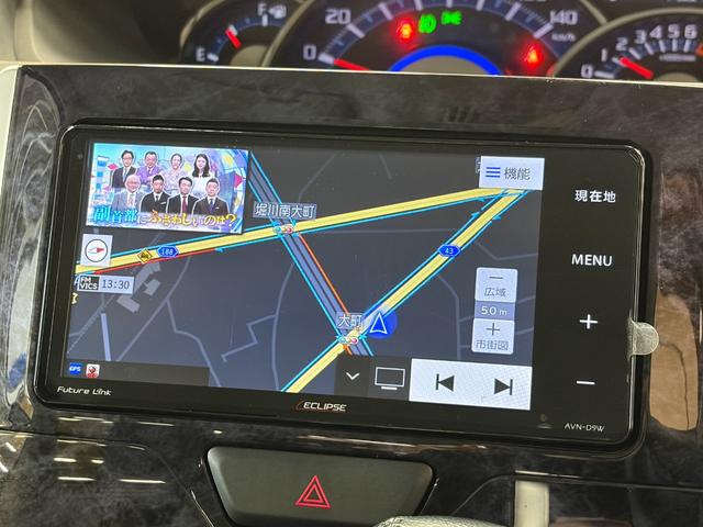 タント カスタムＲＳ　トップエディションＶＳ　ＳＡＩＩＩ　スマートアシスト・全方位カメラ・両側パワースライドドア・シートヒーター・スマートキー・スペアキー・社外ナビ（ＡＶＮ－Ｄ９Ｗ）・ＥＴＣ・Ｂｌｕｅｔｏｏｔｈ・ステアリングリモコン・純正アルミホイール（6枚目）