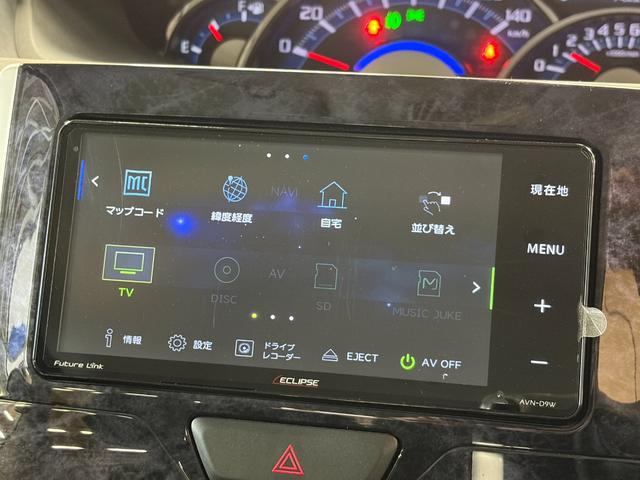 タント カスタムＲＳ　トップエディションＶＳ　ＳＡＩＩＩ　スマートアシスト・全方位カメラ・両側パワースライドドア・シートヒーター・スマートキー・スペアキー・社外ナビ（ＡＶＮ－Ｄ９Ｗ）・ＥＴＣ・Ｂｌｕｅｔｏｏｔｈ・ステアリングリモコン・純正アルミホイール（7枚目）