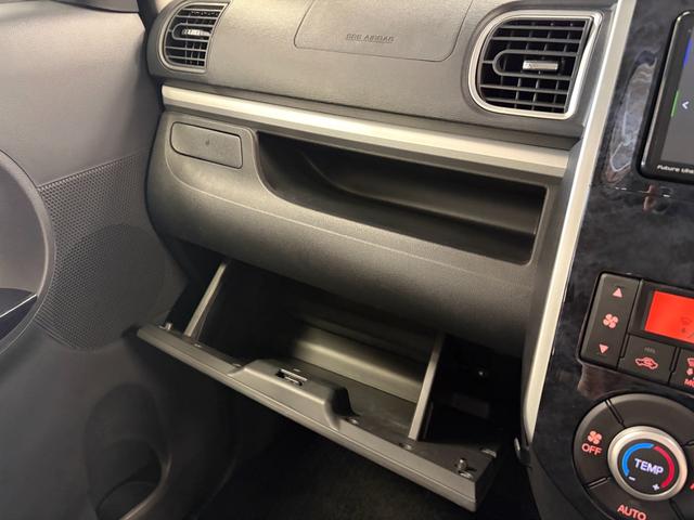 タント カスタムＲＳ　トップエディションＶＳ　ＳＡＩＩＩ　スマートアシスト・全方位カメラ・両側パワースライドドア・シートヒーター・スマートキー・スペアキー・社外ナビ（ＡＶＮ－Ｄ９Ｗ）・ＥＴＣ・Ｂｌｕｅｔｏｏｔｈ・ステアリングリモコン・純正アルミホイール（30枚目）