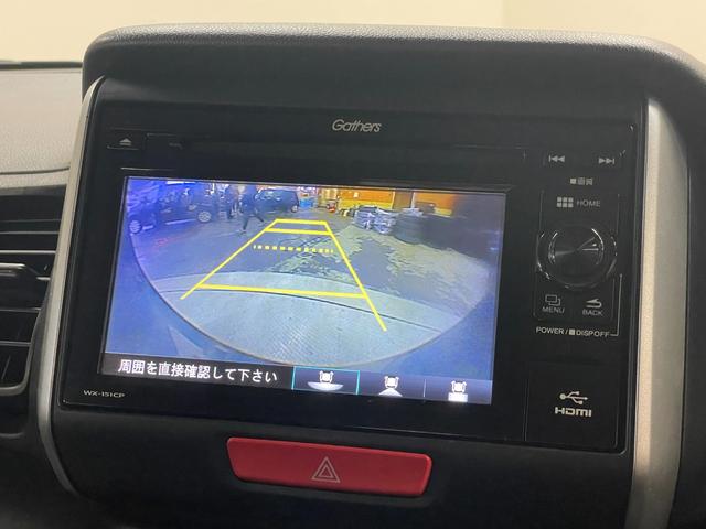 Ｎ－ＢＯＸ Ｇ　ＳＳパッケージ　ワンオーナー・純正ディスプレイオーディオ（ＷＸ－１５１ＣＰ）・バックモニター・スマートキー・スペアキー・両側パワースライドドア・シティブレーキアクティブシステム・純正アルミホイール（6枚目）