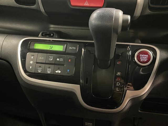 Ｎ－ＢＯＸ Ｇ　ＳＳパッケージ　ワンオーナー・純正ディスプレイオーディオ（ＷＸ－１５１ＣＰ）・バックモニター・スマートキー・スペアキー・両側パワースライドドア・シティブレーキアクティブシステム・純正アルミホイール（26枚目）