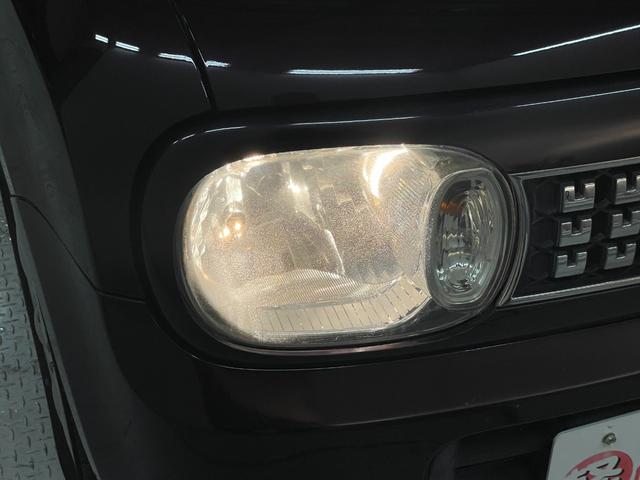 アルトラパン Ｘセレクション　スマートキー・シートヒーター・電動格納ミラー・純正１４インチ・アルミホイール（20枚目）