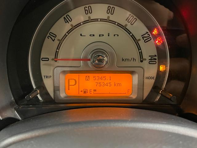 アルトラパン Ｘセレクション　スマートキー・シートヒーター・電動格納ミラー・純正１４インチ・アルミホイール（24枚目）