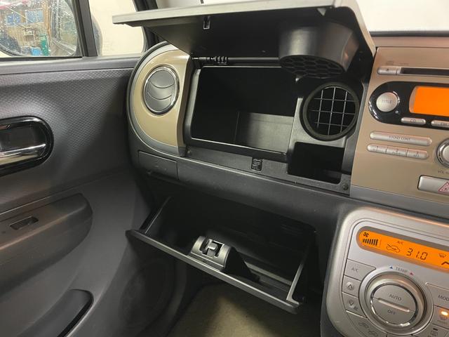 アルトラパン Ｘセレクション　スマートキー・シートヒーター・電動格納ミラー・純正１４インチ・アルミホイール（27枚目）